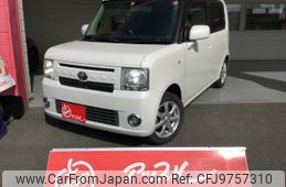 toyota pixis-space 2014 -TOYOTA--Pixis Space DBA-L585A--L585A-0007598---TOYOTA--Pixis Space DBA-L585A--L585A-0007598-
