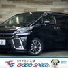 toyota vellfire 2015 -TOYOTA--Vellfire DBA-AGH30W--AGH30-0019849---TOYOTA--Vellfire DBA-AGH30W--AGH30-0019849- image 1