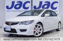 honda civic 2007 quick_quick_ABA-FD2_1201017