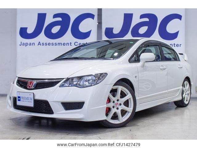 honda civic 2007 quick_quick_ABA-FD2_1201017 image 1