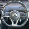 nissan serena 2018 -NISSAN--Serena DAA-GFC27--GFC27-138518---NISSAN--Serena DAA-GFC27--GFC27-138518- image 11