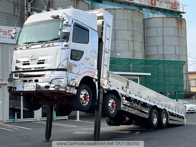 hino profia 2013 GOO_NET_EXCHANGE_0404111A30250613W004 image 1