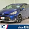 toyota prius-α 2016 quick_quick_ZVW40W_ZVW40-0021635 image 1