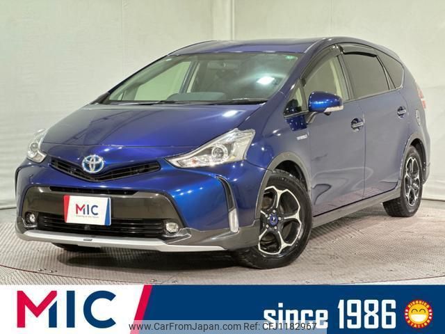 toyota prius-α 2016 quick_quick_ZVW40W_ZVW40-0021635 image 1