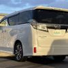 toyota vellfire 2019 -TOYOTA--Vellfire DBA-AGH35W--AGH35-0038717---TOYOTA--Vellfire DBA-AGH35W--AGH35-0038717- image 15