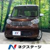 nissan dayz-roox 2015 -NISSAN--DAYZ Roox DBA-B21A--B21A-0208681---NISSAN--DAYZ Roox DBA-B21A--B21A-0208681- image 1