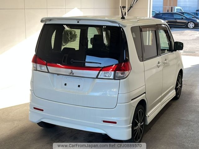 mitsubishi delica-d2 2013 -MITSUBISHI--Delica D2 MB15S-210320---MITSUBISHI--Delica D2 MB15S-210320- image 2