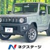 suzuki jimny 2022 -SUZUKI--Jimny 3BA-JB64W--JB64W-253226---SUZUKI--Jimny 3BA-JB64W--JB64W-253226- image 1