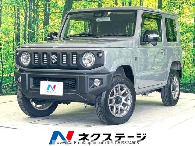 suzuki jimny 2022 -SUZUKI--Jimny 3BA-JB64W--JB64W-253226---SUZUKI--Jimny 3BA-JB64W--JB64W-253226- image 1