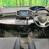 honda freed 2014 -HONDA--Freed DAA-GP3--GP3-1126399---HONDA--Freed DAA-GP3--GP3-1126399- image 2