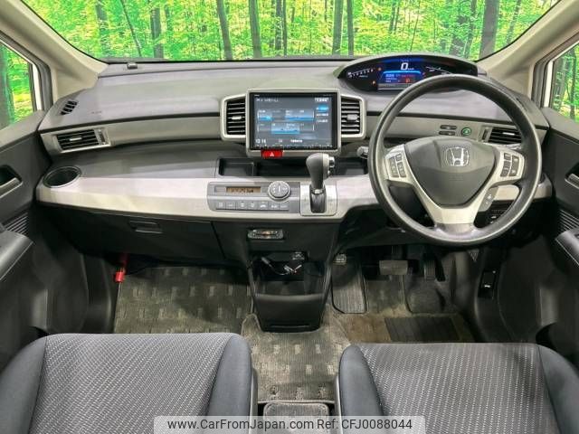 honda freed 2014 -HONDA--Freed DAA-GP3--GP3-1126399---HONDA--Freed DAA-GP3--GP3-1126399- image 2