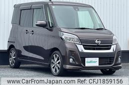 nissan dayz-roox 2018 CFJ1859156