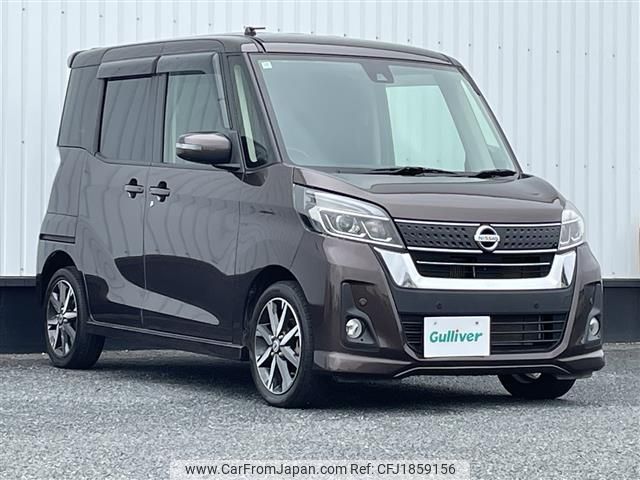 nissan dayz-roox 2018 CFJ1859156 image 1