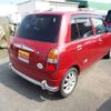 daihatsu mira-gino 2004 -DAIHATSU--Mira Gino UA-L700S--L700S-0339119---DAIHATSU--Mira Gino UA-L700S--L700S-0339119- image 8