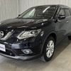 nissan x-trail 2015 -NISSAN--X-Trail DBA-NT32--NT32-509483---NISSAN--X-Trail DBA-NT32--NT32-509483- image 8