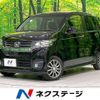 honda n-wgn 2015 CFJ1716699 image 1