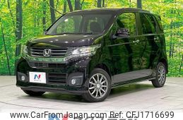 honda n-wgn 2015 CFJ1716699