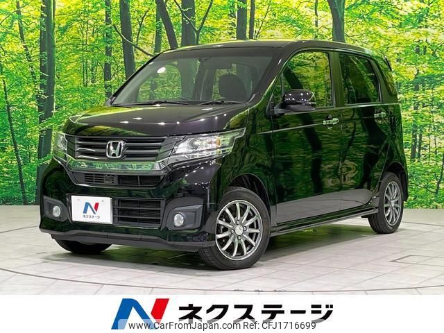 honda n-wgn 2015 CFJ1716699 image 1