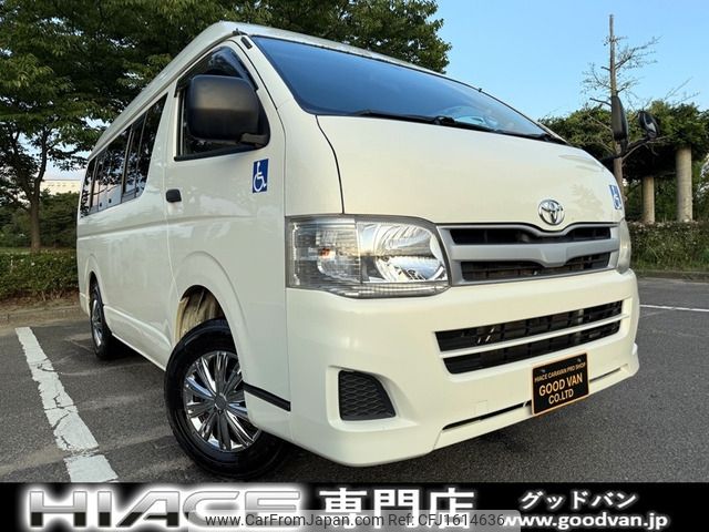 toyota hiace-van 2011 CFJ1614636 image 1