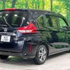 honda freed 2020 -HONDA--Freed 6AA-GB7--GB7-3113887---HONDA--Freed 6AA-GB7--GB7-3113887- image 17