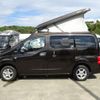 nissan nv200-vanette-van 2018 GOO_JP_700050416230241010001 image 69