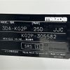 mazda cx-8 2020 CFJ1526609 image 12