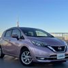 nissan note 2017 -NISSAN--Note DAA-HE12--HE12-017667---NISSAN--Note DAA-HE12--HE12-017667- image 1