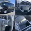 toyota hiace-van 2023 quick_quick_3DF-GDH206V_GDH206-1096938 image 9