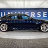 bmw 5-series 2014 -BMW--BMW 5 Series LDA-FW20--WBA5C32020D632614---BMW--BMW 5 Series LDA-FW20--WBA5C32020D632614- image 20