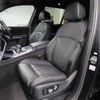 bmw x7 2021 -BMW--BMW X7 3CA-TB4230--WBATB420109J55094---BMW--BMW X7 3CA-TB4230--WBATB420109J55094- image 17