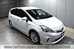 toyota prius-α 2013 -TOYOTA--Prius α ZVW41W-3288375---TOYOTA--Prius α ZVW41W-3288375-