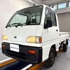 subaru sambar-truck 1999 Mitsuicoltd_SBST379656R0706 image 3