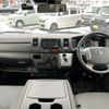 toyota hiace-van 2020 -TOYOTA--Hiace Van QDF-GDH206V--GDH206-1044672---TOYOTA--Hiace Van QDF-GDH206V--GDH206-1044672- image 23