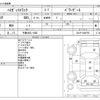 daihatsu hijet-truck 2012 -DAIHATSU 【千葉 483ｲ1682】--Hijet Truck EBD-S201P--S201P-0089765---DAIHATSU 【千葉 483ｲ1682】--Hijet Truck EBD-S201P--S201P-0089765- image 3