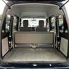 nissan clipper-van 2014 -NISSAN--Clipper Van EBD-DR64V--DR64V-903021---NISSAN--Clipper Van EBD-DR64V--DR64V-903021- image 15