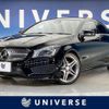 mercedes-benz cla-class 2014 quick_quick_117342_WDD1173422N071384 image 1