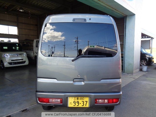 mitsubishi minicab-van 2014 -MITSUBISHI 【三重 480ﾀ9937】--Minicab Van U61V--2208545---MITSUBISHI 【三重 480ﾀ9937】--Minicab Van U61V--2208545- image 2