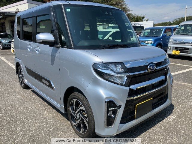 subaru chiffon 2022 CFJ1656681 image 2