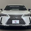 lexus ux 2023 -LEXUS--Lexus UX 6AA-MZAH10--MZAH10-2177423---LEXUS--Lexus UX 6AA-MZAH10--MZAH10-2177423- image 12