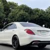mercedes-benz s-class 2018 -MERCEDES-BENZ--Benz S Class DBA-222183--WDD2221832A382388---MERCEDES-BENZ--Benz S Class DBA-222183--WDD2221832A382388- image 23
