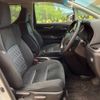 toyota vellfire 2020 -TOYOTA--Vellfire 3BA-AGH35W--AGH35-0045081---TOYOTA--Vellfire 3BA-AGH35W--AGH35-0045081- image 9