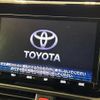 toyota esquire 2021 quick_quick_ZRR80G_ZRR80-0668385 image 5