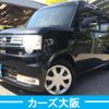 daihatsu move-conte 2014 CFJ1710445 image 1