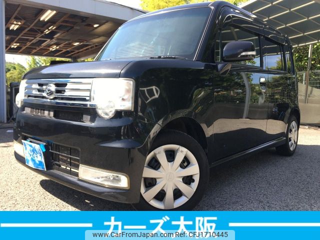 daihatsu move-conte 2014 CFJ1710445 image 1