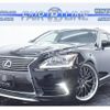 lexus ls 2013 quick_quick_DBA-USF40_USF40-5127513 image 1