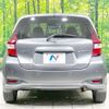 nissan note 2016 -NISSAN--Note DAA-HE12--HE12-013171---NISSAN--Note DAA-HE12--HE12-013171- image 15