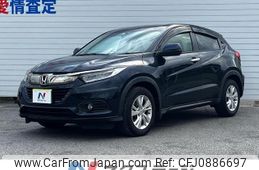 honda vezel 2020 quick_quick_RU1_RU1-1326252