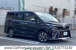 toyota voxy 2020 -TOYOTA--Voxy DBA-ZRR80W--ZRR80-0614491---TOYOTA--Voxy DBA-ZRR80W--ZRR80-0614491-
