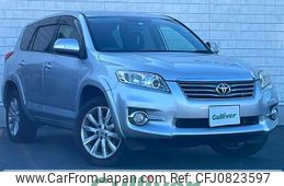 toyota vanguard 2012 -TOYOTA--Vanguard DBA-ACA38W--ACA38-5226433---TOYOTA--Vanguard DBA-ACA38W--ACA38-5226433-