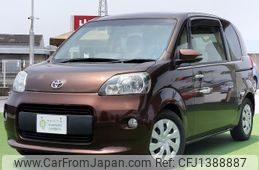 toyota porte 2014 quick_quick_DBA-NCP141_NCP141-9138338